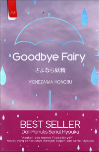 Goodbye Fairy