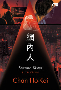 Second Sister: Putri Kedua