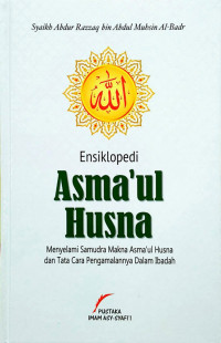 Ensiklopedia Asmaul Husna